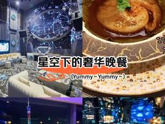 -天德荟KTV