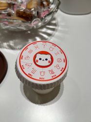 -咪咪专业脱毛连锁机构