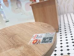 -小满手工粉(杭州滨江龙湖店)