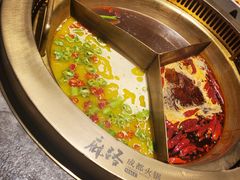 -麻路成都火锅(柏威年店)