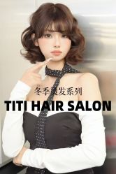 -IUME HAIR SALON