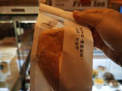 -崎本的店·专业酵种吐司(无锡万象汇店)