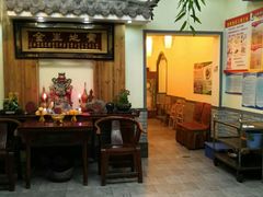 -太熟悉辣椒炒肉(南辛庄店)