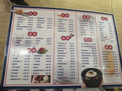 -七八冷面·延边朝鲜族美食(圣熙八号店)