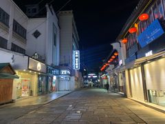 -衣裳街历史文化街区