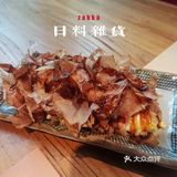 佛山岭南天地|日式zakka雜货食堂🎏