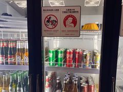 -木屋烧烤(南新店)