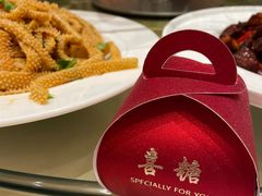 -满汉楼(江畔店)