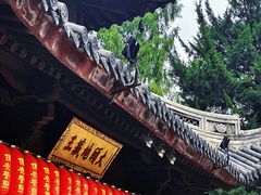 -龙华寺