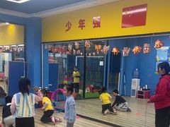 -跃动运动馆·跳绳·体适能(高境三邻桥馆)