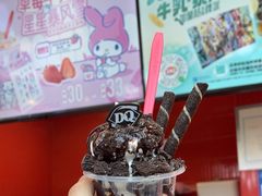 -DQ·蛋糕·冰淇淋(阜盛道店)
