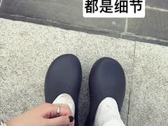 -禾斗海鲜自助(市南银座店)