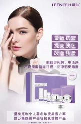 -金都微美·精准护肤·疗愈SPA