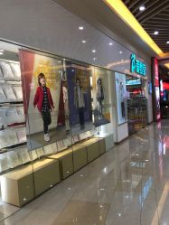 -爱婴室(上海汇智国际广场店)