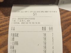 -SaladJohn沙拉匠(凯德1818店)