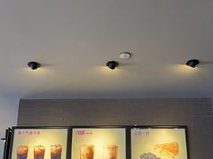 -星巴克(舟山蜈蚣峙店)
