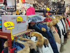 -探路者工厂店(宏福科技园店)