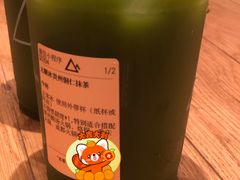 -去茶山(重庆万象城店)