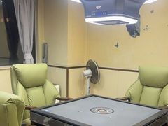 -凯平棋牌会所(永惠大厦店)