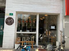 门面-Egg•Allday Brunch(襄阳北路店)