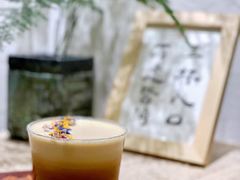 -榫卯咖啡