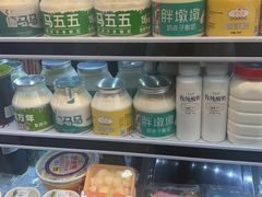 -杨老大焙子月饼干货(宽巷子民族美食街店)