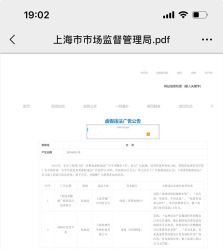 -Bollins波林丝•专研护发中心