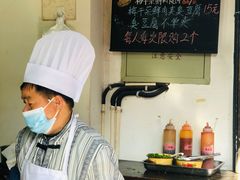 -桥里桥烧饼铺