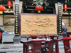 -蔼若春.传承三十年云南菜(金碧公园店)