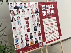 -乐说心语小主播少儿口才·语文思维(远洋乐堤港店)