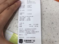 -瑞鹏宠物医院·夜间急症·心超·猫科(祖庙分店)