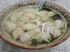 -饨顿香馄饨