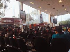 -班达拉奈克国际机场