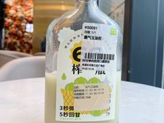 -奈雪的茶(红谷滩万达广场店)