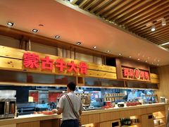 -西贝(上海我格广场店)