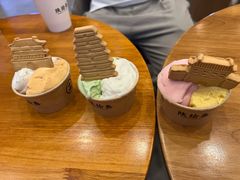 -陕拾叁-西安糕点(大雁塔店)