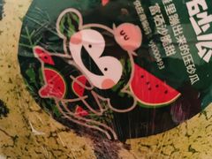 -PAGODA百果园(时代上城店)