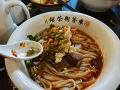 -東茅街茶馆