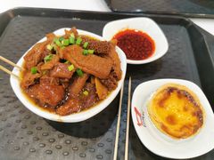 -澳门威尼斯人综合度假区