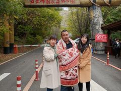-五女峰国家森林公园