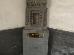 -常家庄园