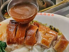 -银记肠粉店(北京路店)