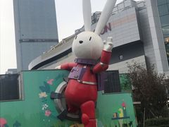 -凯德广场(西城店)