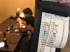 -桃夭日式料理(国信店)