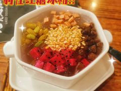 -老资豆拾牛·川南口味菜(保利花园店)