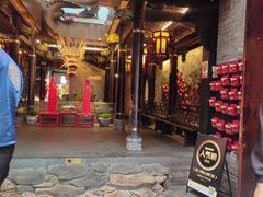 -小龙翻大江文化火锅(宽窄店)