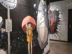 -木沐影咖(鑫乐汇购物广场店)