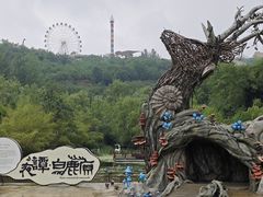 -白鹿原影视城