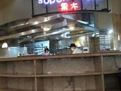 -雅达利超级牛扒(万科广场店)
