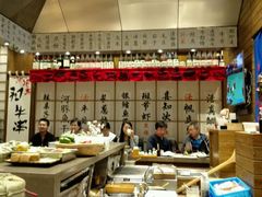 android_upload_pic-伊藤ITO(侨福芳草地购物中心店)